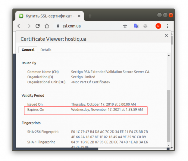 Как установить ssl сертификат на сервер windows