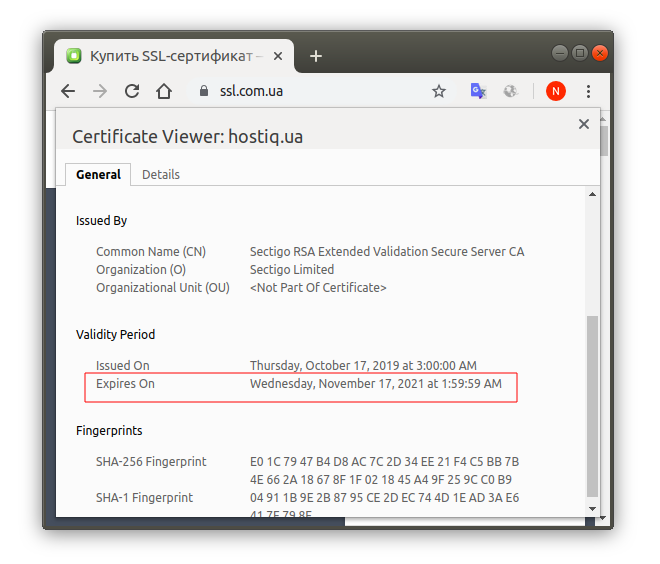 Окно свойств файла сертификата безопасности в MS Windows 10