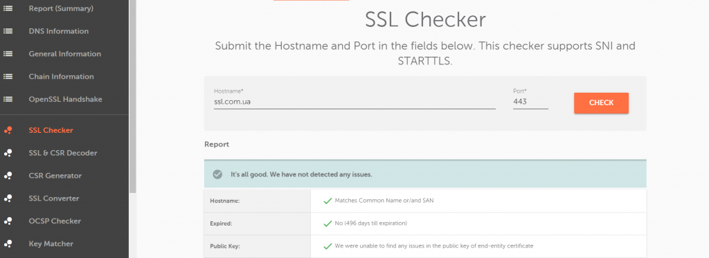 Проверка SSL-сертификата